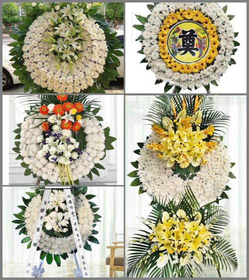 甘肃省白银靖远县五合镇板尾村花圈速递